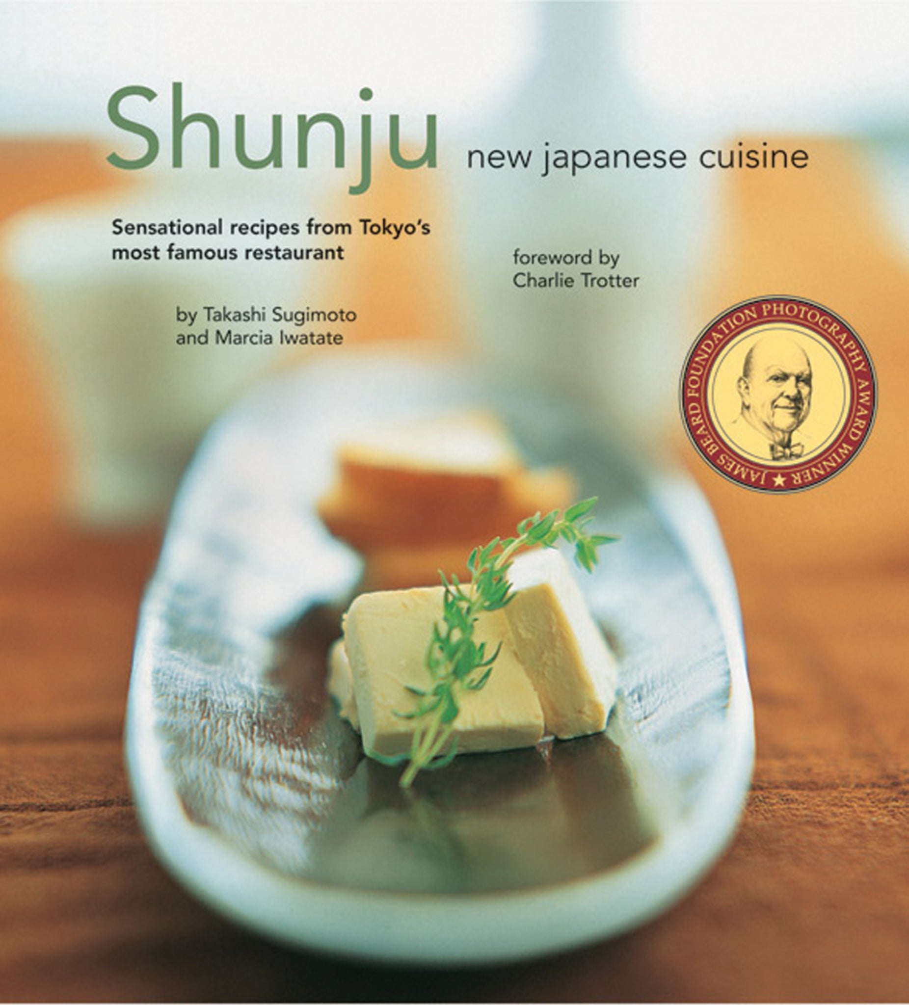 Cover image for Shunju ISBN 9780794604486